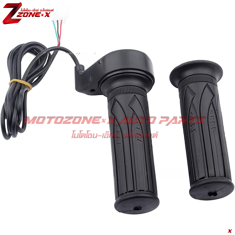 คันเร่งไฟฟ้า Pair Twist Throttle Black 7/8 inch 22MM12v 24v 36v 48v Black Electric Scooter Bike Throttle Grip MOTOZONE-X(โมโตโซน-เอ็กซ์) อะไหล่/Part