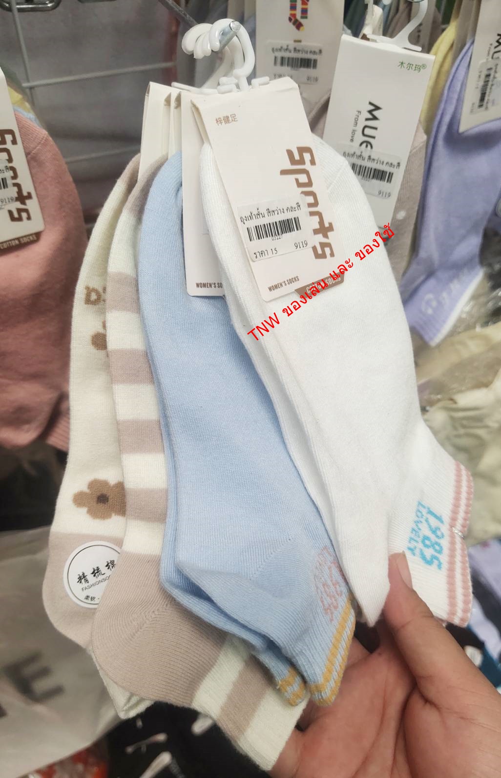 ถุงเท้า ข้อสั้น ข้อยาว ลายน่ารัก สวยเเบบเกลาหลี สีหวานพาสเทล (แบบคละสี)