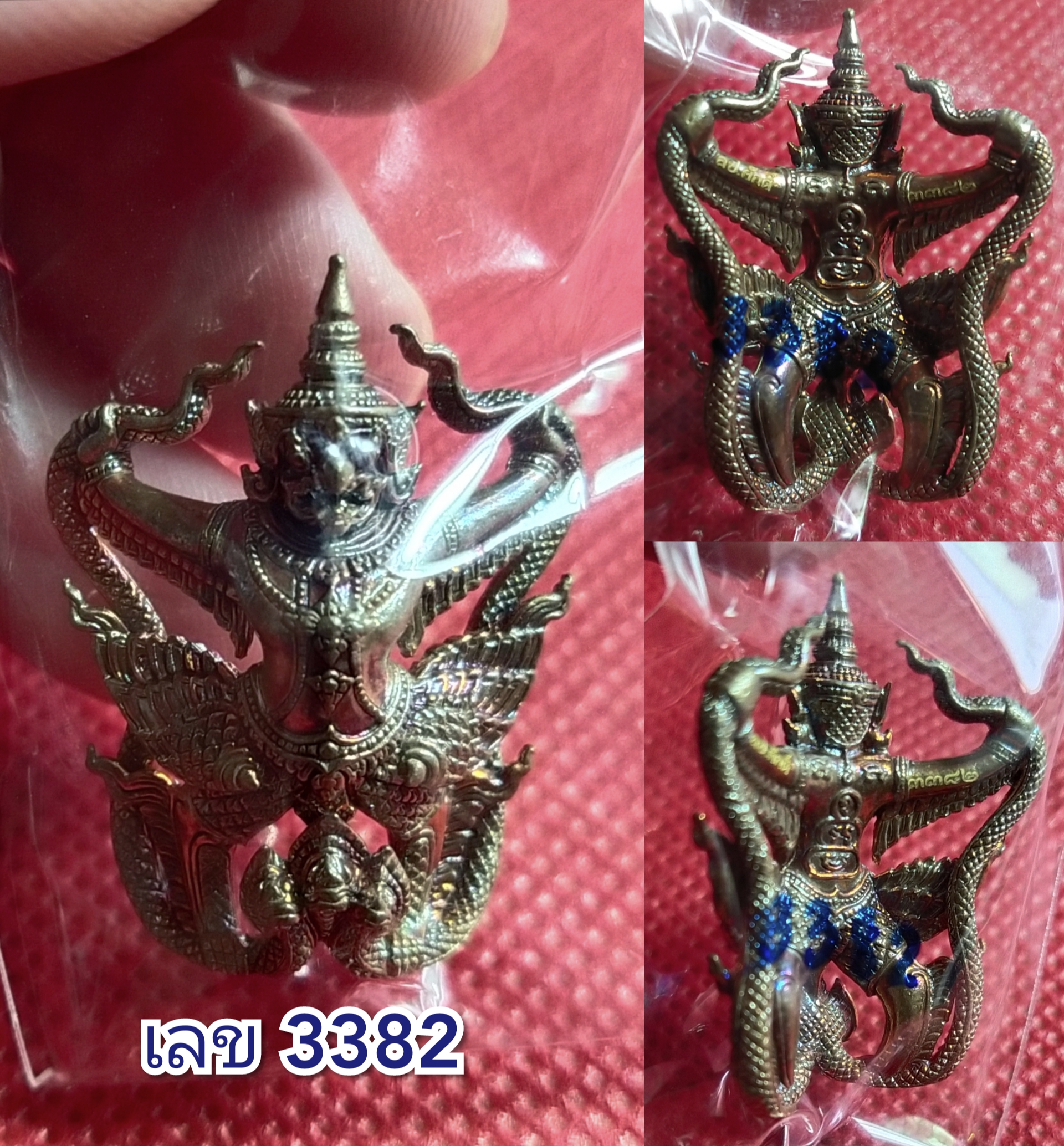 พญาครุฑ จอมราชันย์[เนื้อปัญจสัมฤทธิ์]⭐[หลวงปู่ศักดิ์ สมาหิโต] ▪ช้างเผือกไม่เปิดตัว▪