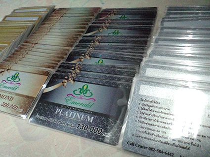 บัตรพื้นประกายเมทัลลิก