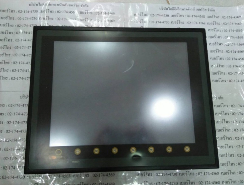 HMI " HAKKO " MODEL : V712IS