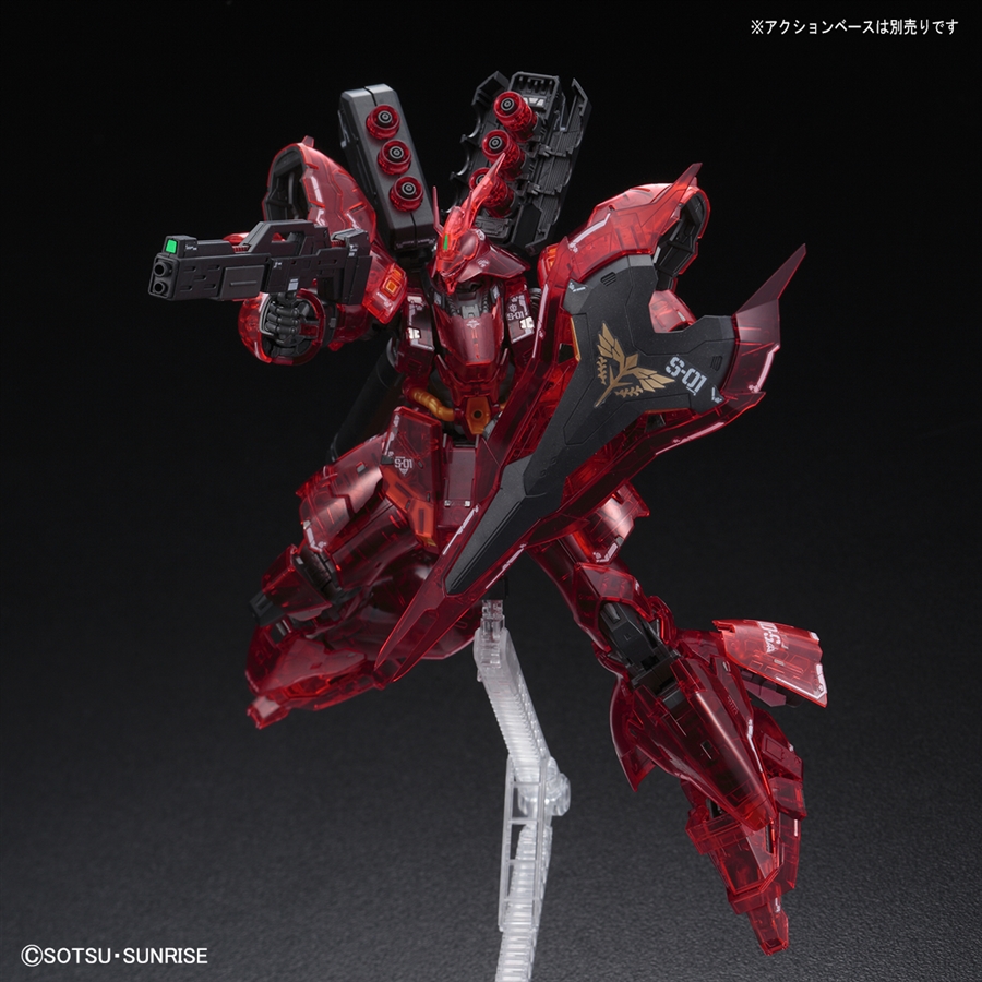 (RG) 1/144 MSN-04 SAZABI (CLEAR COLOR)