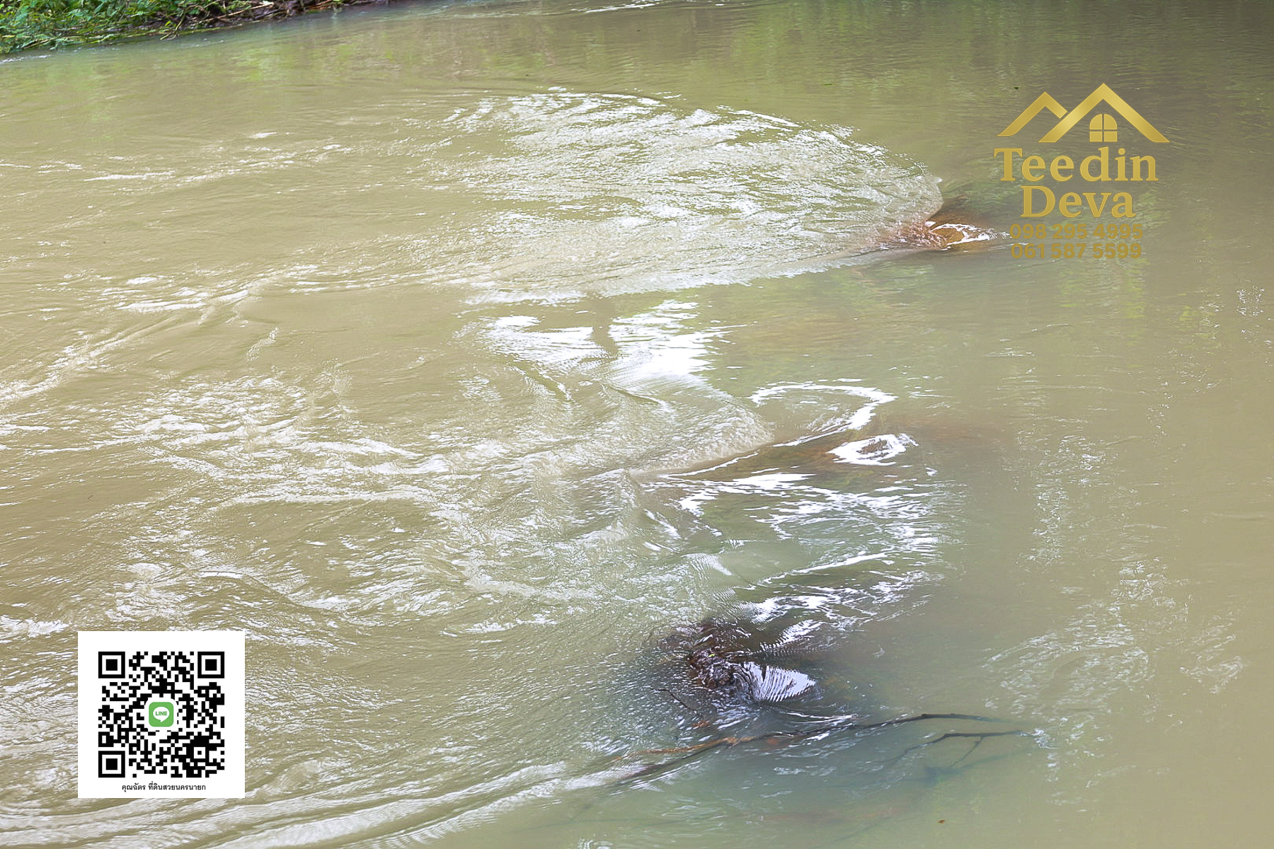 ที่ดินนครนายก วิวภูเขา ติดลำธาร ใกล้เขาใหญ่ ขนาด 1 ไร่ ทำเลดี ต.นาหินลาด อ.ปากพลี จ.นครนายก