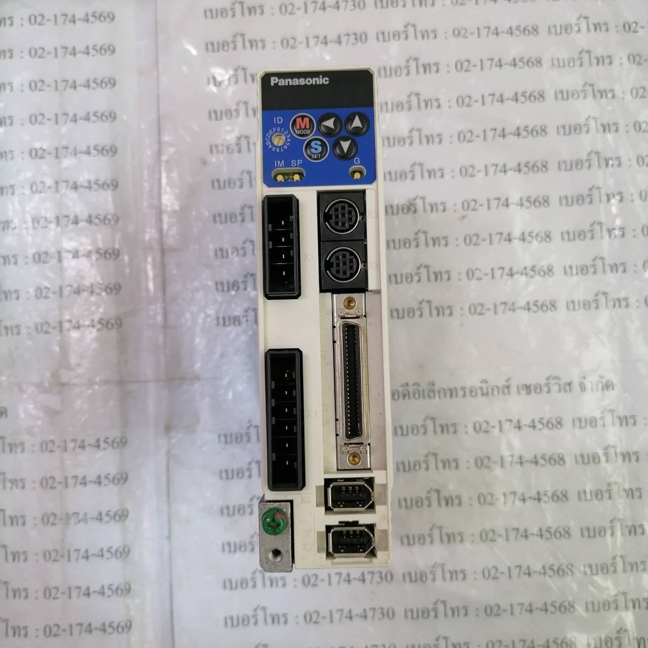 SERVO DRIVE " PANASONIC " MODEL : MADDT1207L01