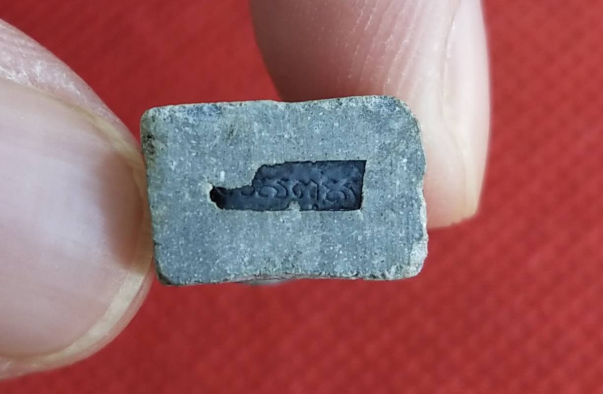 ท้าวเวสสุวรรณ เนื้อผงตะเคียน รุ่นแรก หลวงพ่อพูล วัดไผ่ล้อม ปี 2547