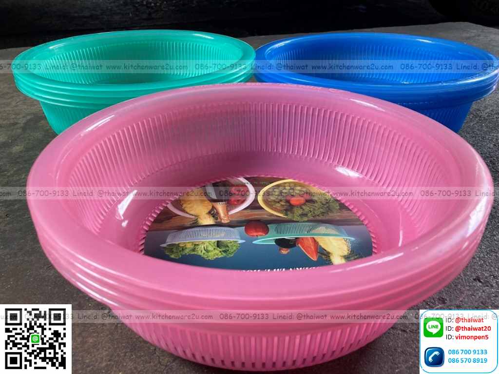 P04886 ตะแกรงกลมโดมิโน (26*26*6 cm) สวย No.939 ราคาขายส่งต่อ 1 โหล : 12 ใบ