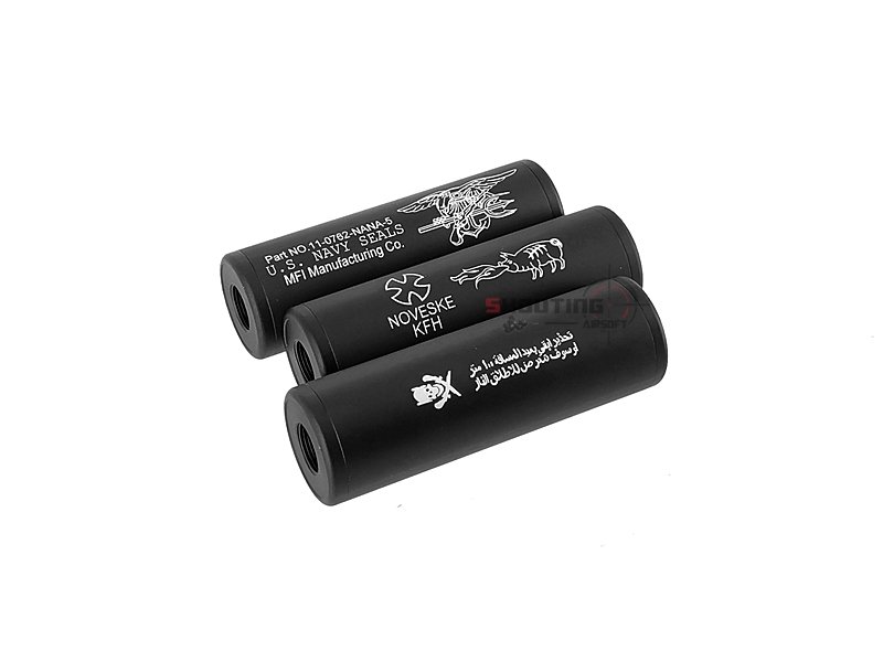 Silencer 4 นิ้ว (คละลาย) เกลียว ซ้าย-ขวา