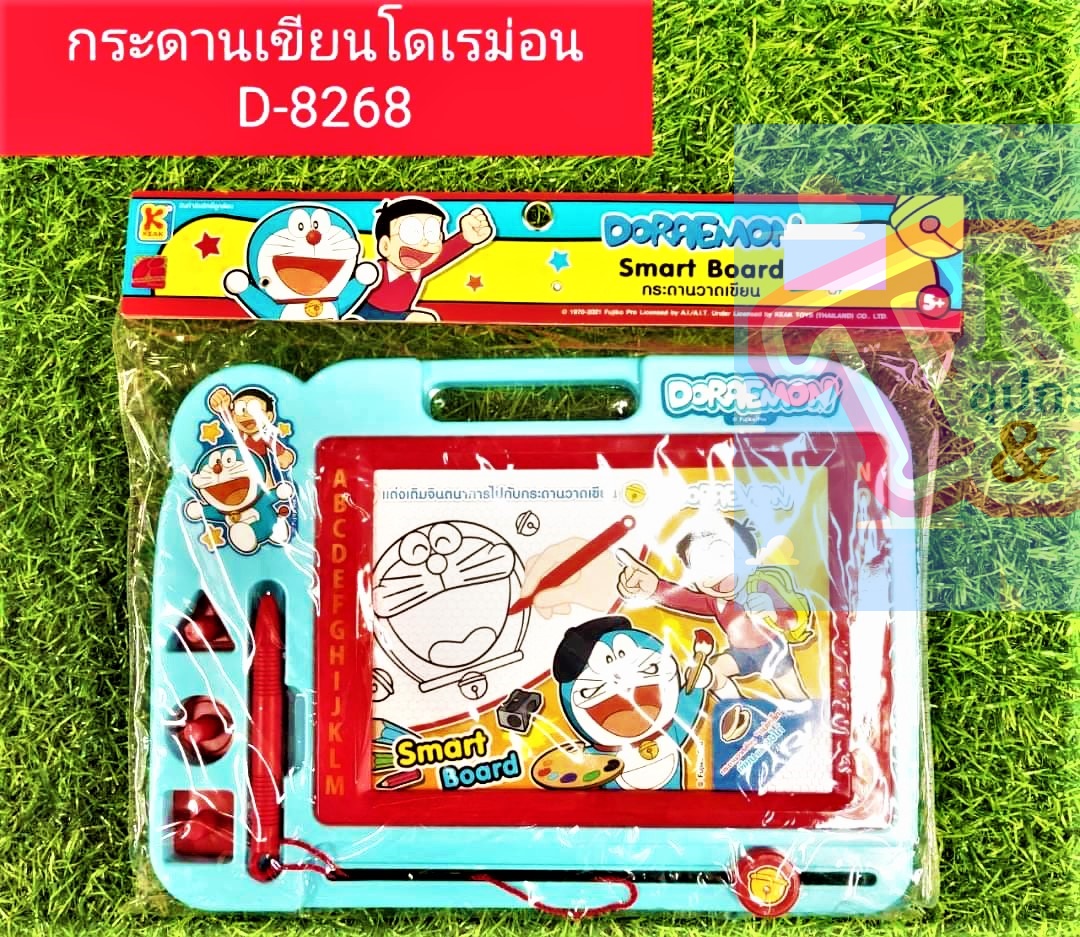 กระดานแม่เหล็ก กระดานเขียนแล้วลบได้ กระดานเขียน คละลายและสี