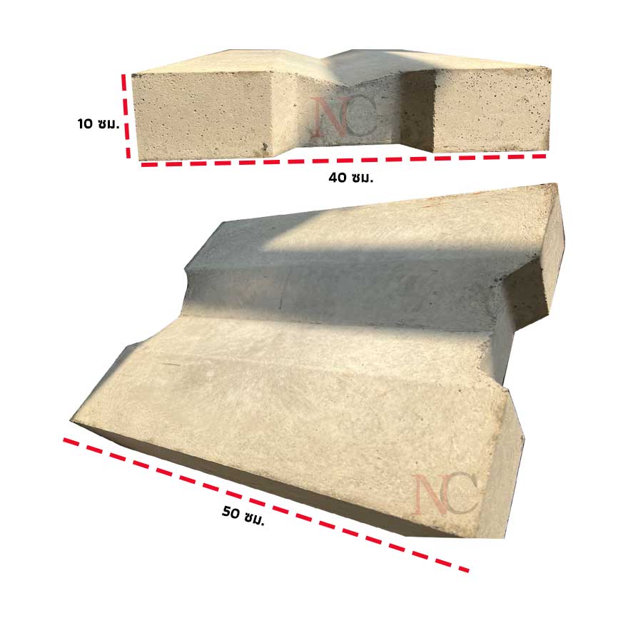 ฝารางวีรองตื้น