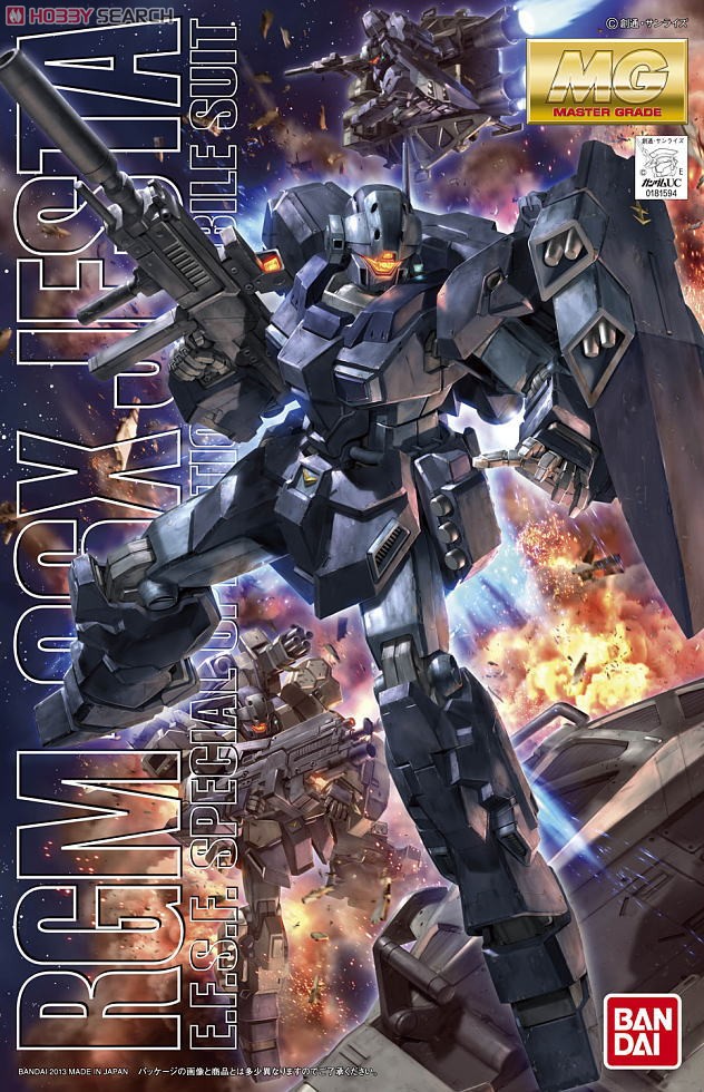 (MG) 1/100 JESTA RGM-96X