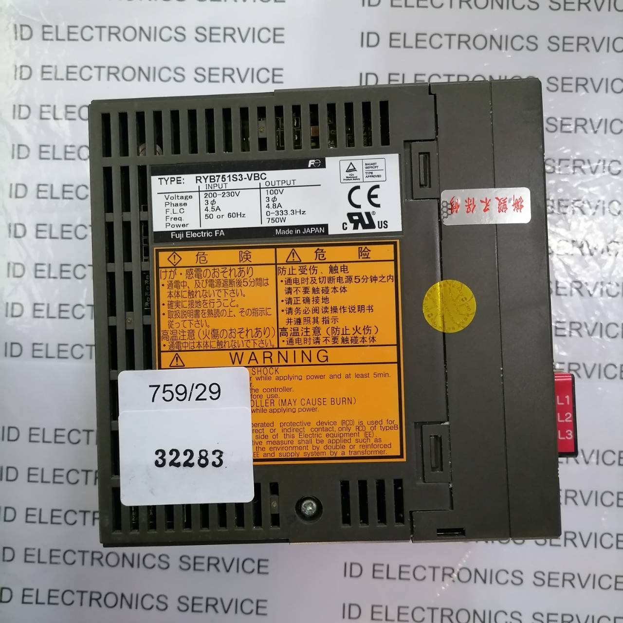 SERVO DRIVE " FUJI " MODEL : RYB751S3-VBC