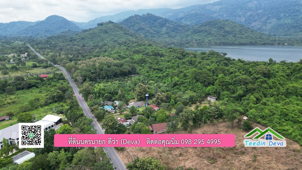 ที่ดินนครนายก สวนผลไม้ พื้นที่ 7 ไร่ ปลูกทุเรียน มังคุด ลองกอง มะยมชิด มีอาคาร 4 หลัง ด้านหน้าถนนสาธารณะ ด้านหลังติดอ่างเก็บน้ำ