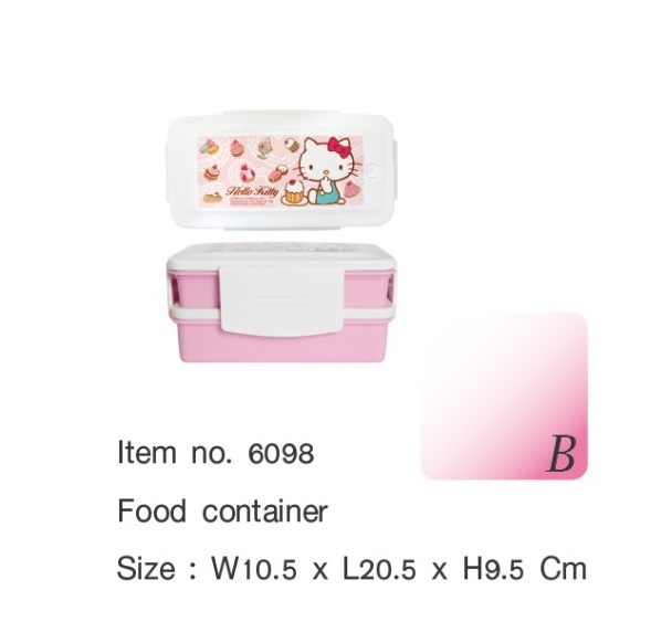 P10451 ปิ่นโต ล๊อคได้ 2 ชั้น ลายคิตตี้ (10.5*20.5*9.5 cm) เกรดเอ สีสวย ลิขสิทธิ์ถูกต้อง No.6098 (ราคาส่งต่อ 12 ชุด:85 บ/ชุด)