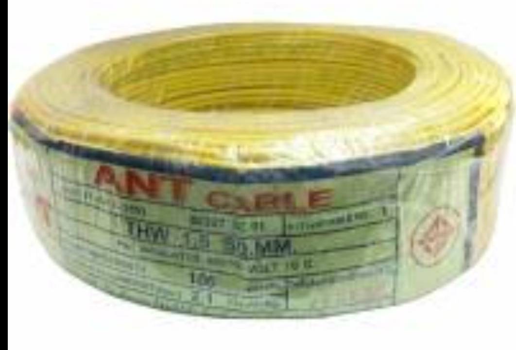 สายไฟ THW 1x1.5 SQ.MM ยาว100M ยี่ห้อ ANT CABLE