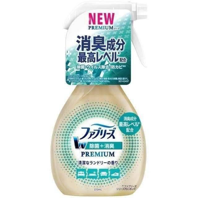 Fabreeze W Premium Spray Set (Gold series) จาก P&G Japan 1× ขวดสเปรย์ 2× ถุงรีฟิล