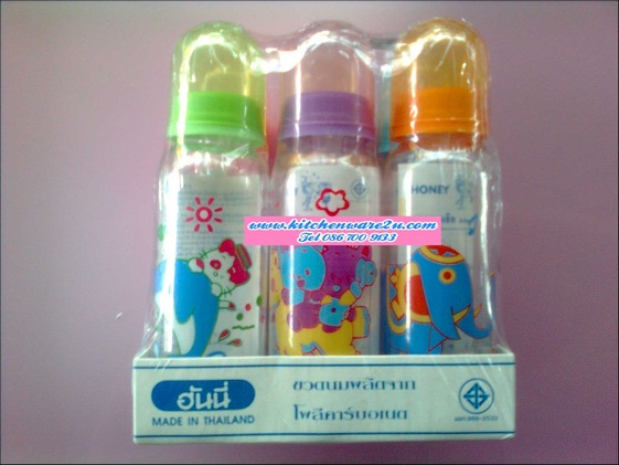 P03704 ขวดนม 8 Oz พิมพ์ลาย น่ารัก ราคาส่งต่อ 1 โหล : 12 อัน