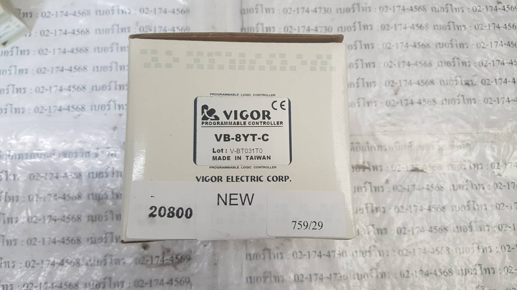 PLC " VIGOR " MODEL : VB-8YT-C