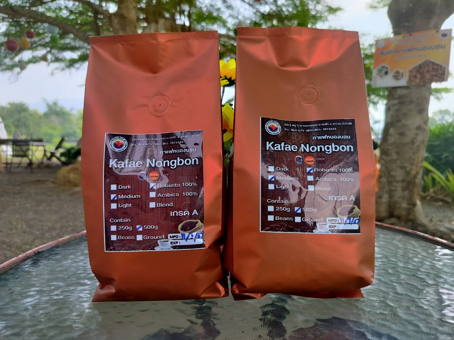 เมล็ดกาแฟโรบัสต้าแท้ คั่วกลาง คุณภาพเกรดA คัดมือ คั่วใหม่ทุกออเดอร์ รสหวานขมเข้มละมุ่นกลิ่นกาแฟติดปลายลิ้น ถุงละ 500 กรัม