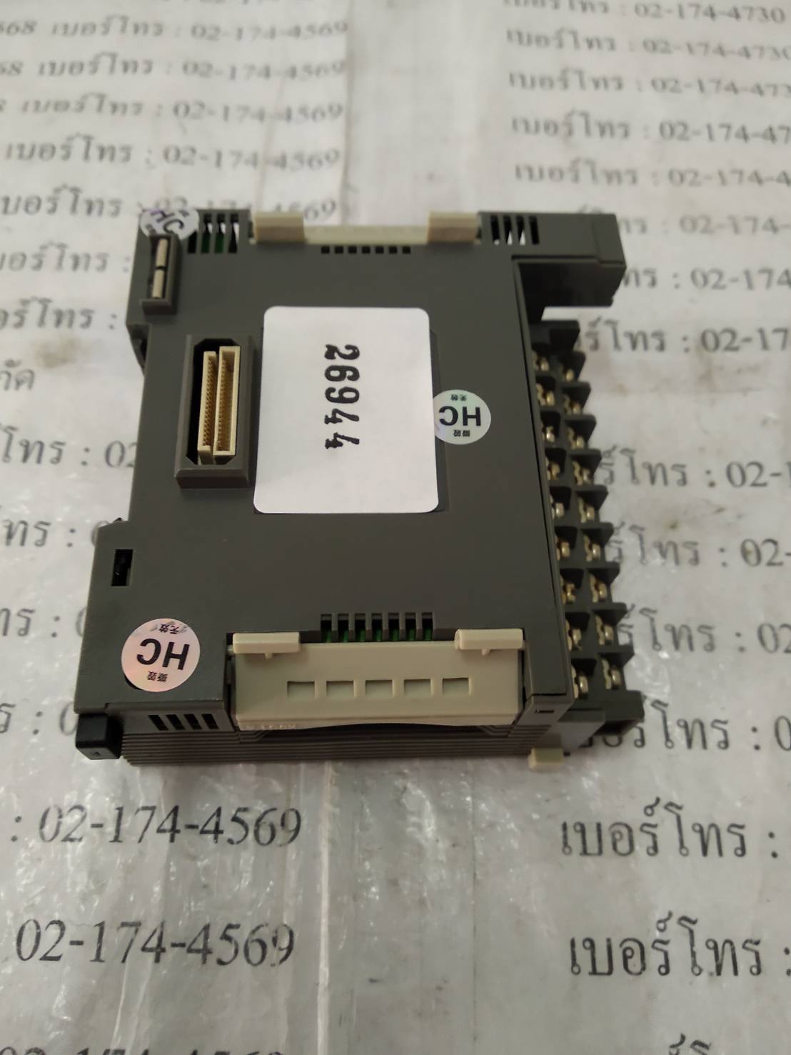 PLC " KEYENCE " MODEL : KZ-AN6