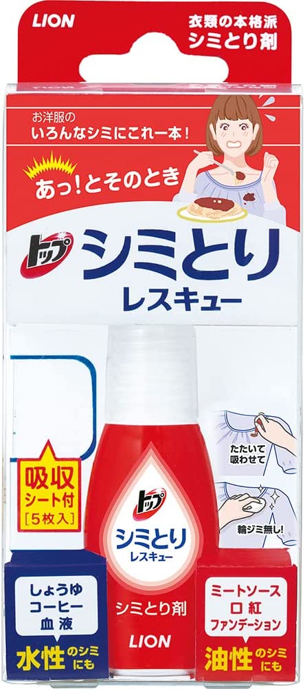 เจลขจัดคราบเปื้อนแบบเร่งด่วนบนเสื้อผ้า TOP Shimitori Rescue (Spot Remover) 17ml