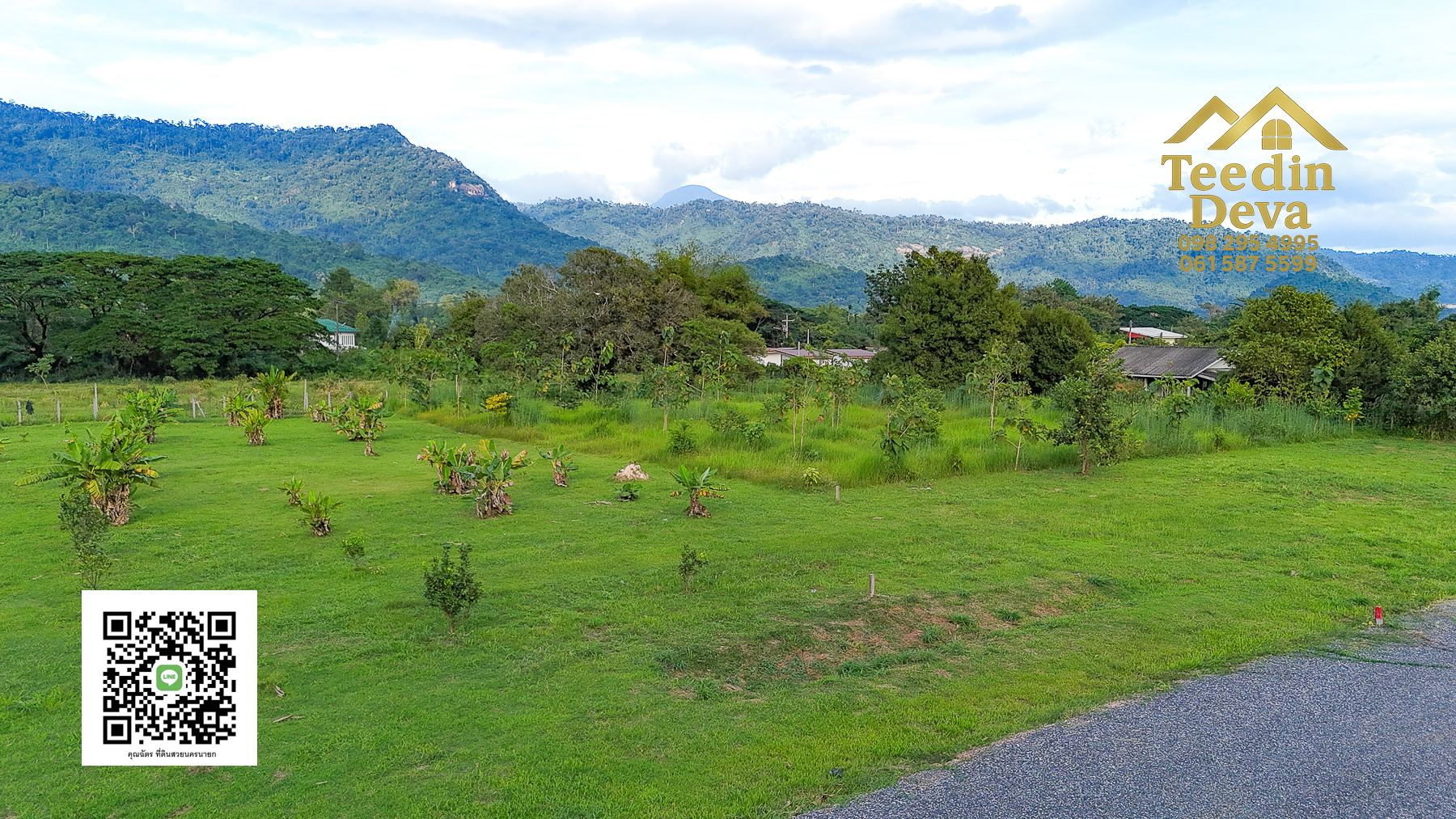 🌿 เริ่มต้นความสุขเล็ก ๆ ด้วยที่ดินแปลงสวย วิวเขา กลางธรรมชาติ ต.สาริกา อ.เมือง จ.นครนายก 💚