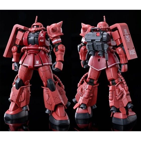 (HG) 1/144 Char's Zaku II High Mobility Type (Premium Bandai)