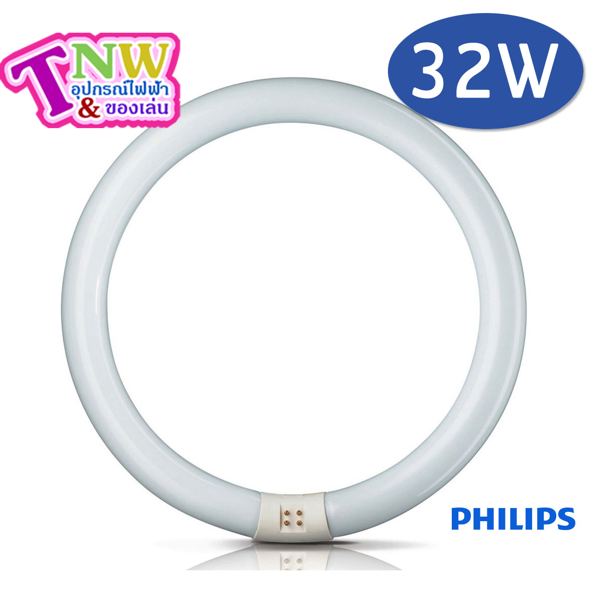 Philips Fluorescent นีออนกลม ฟิลิปส์ TL-E 32W /54-765 CoolWhite (5 หลอด)