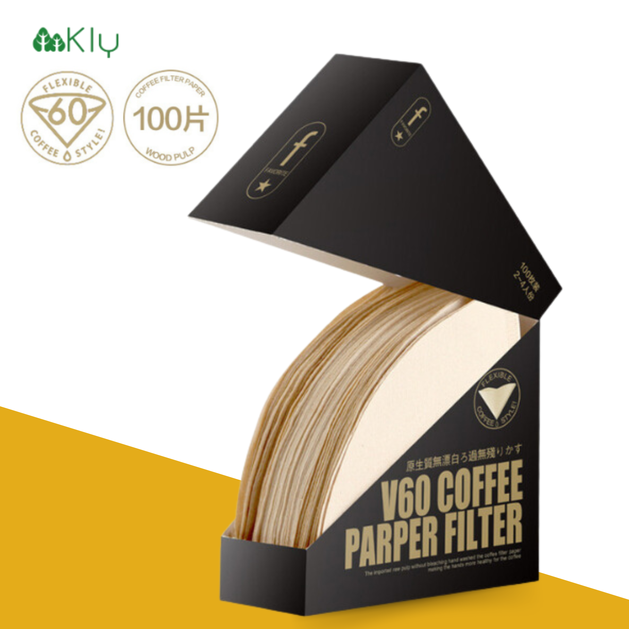 กระดาษกรองกาแฟ กระดาษกรอง กระดาษกรองกาแฟคุณภาพสูง 100 แผ่น