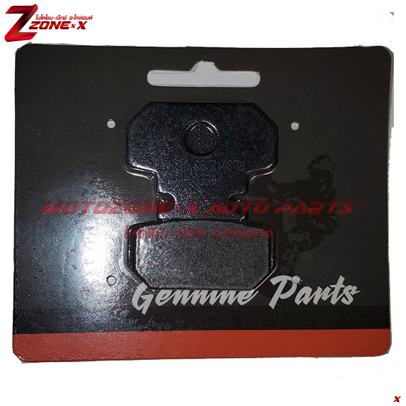 Front Brake Pads