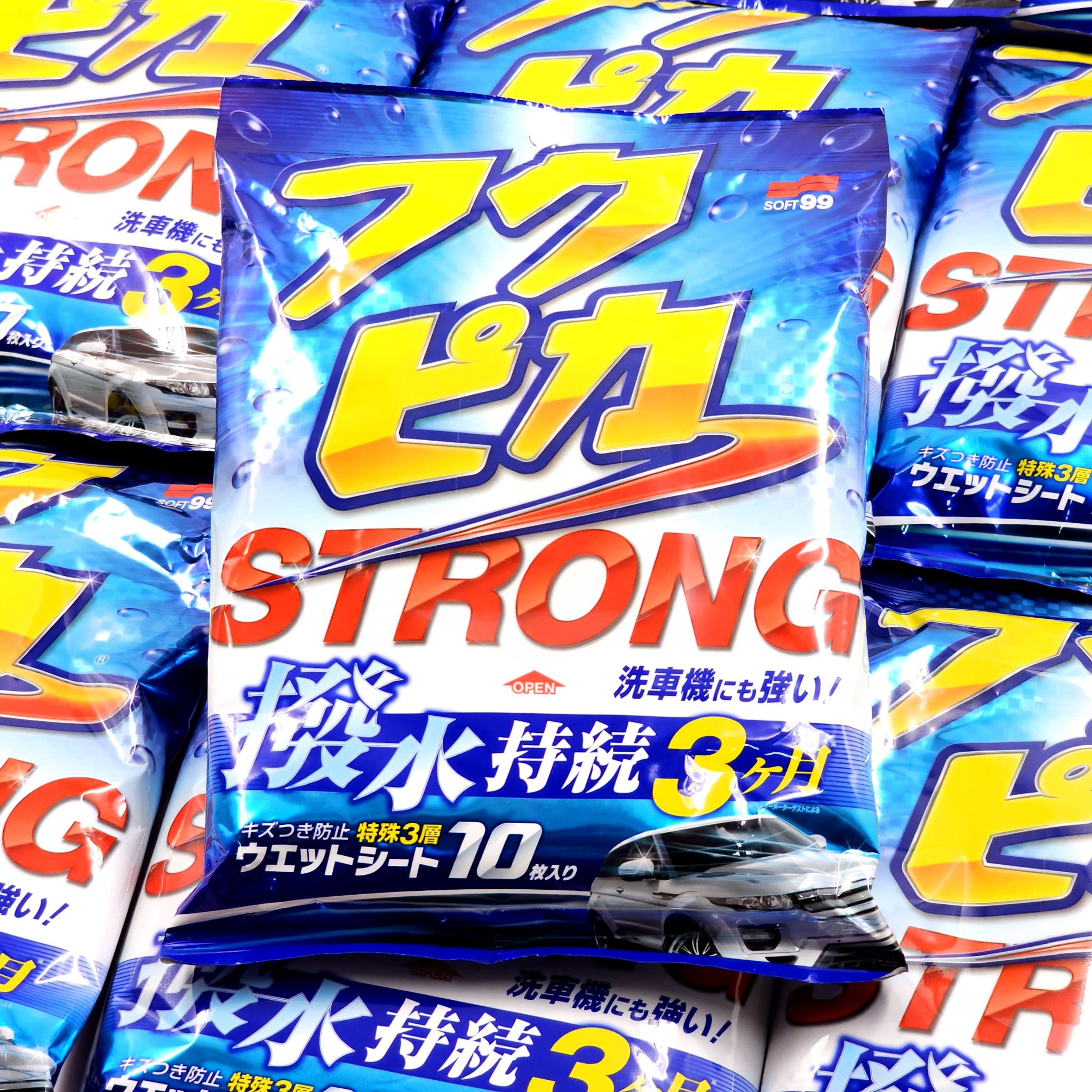 แผ่นเช็ดรถอเนกประสงค์ Fukupika Soft99 สำหรับตัวถังรถภายนอก เปื้อนเมื่อไร เช็ดได้ทันที 1 ซอง 10 แผ่น