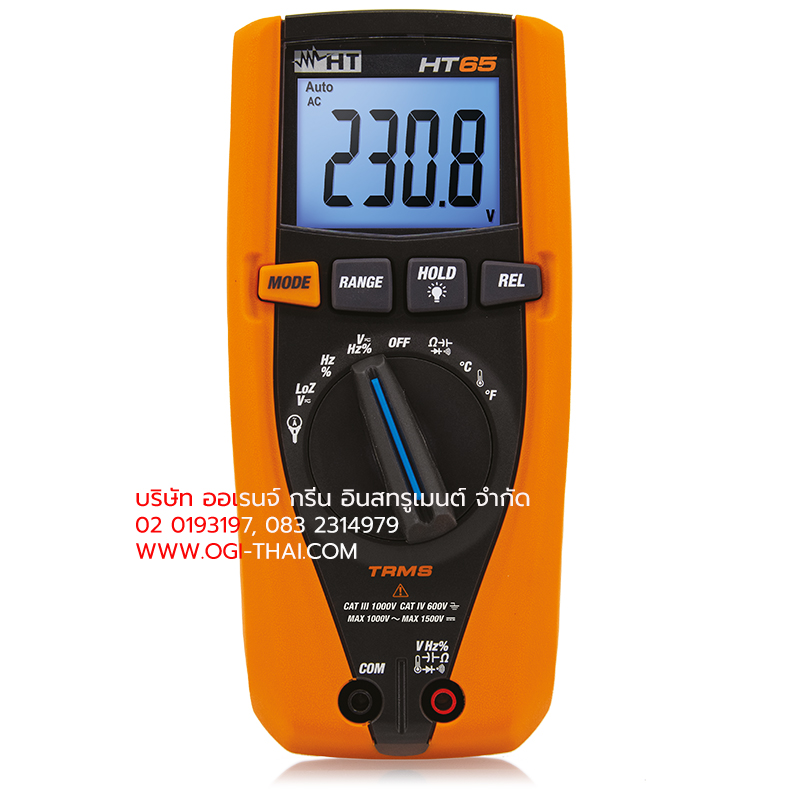 HT65 มัลติมิเตอร์ 1500VDC CAT IV TRMS HT ITALIA