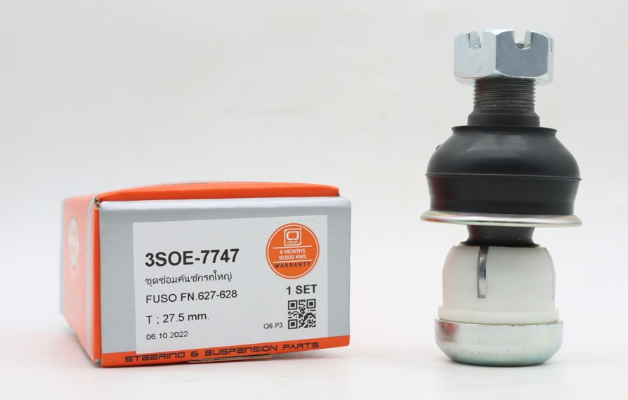 ชุดซ่อม ลูกหมาก คันชัก MITSUBISHI FUSO FN.627 - 628 มิตซูบิชิ ฟูโซ่ ขนาด เตเปอร์แกน 27.5 มิล เบอร์ แท้ / 3SOE - 7747 ยี่ห้อ 333 (ประกัน 6 เดือน)