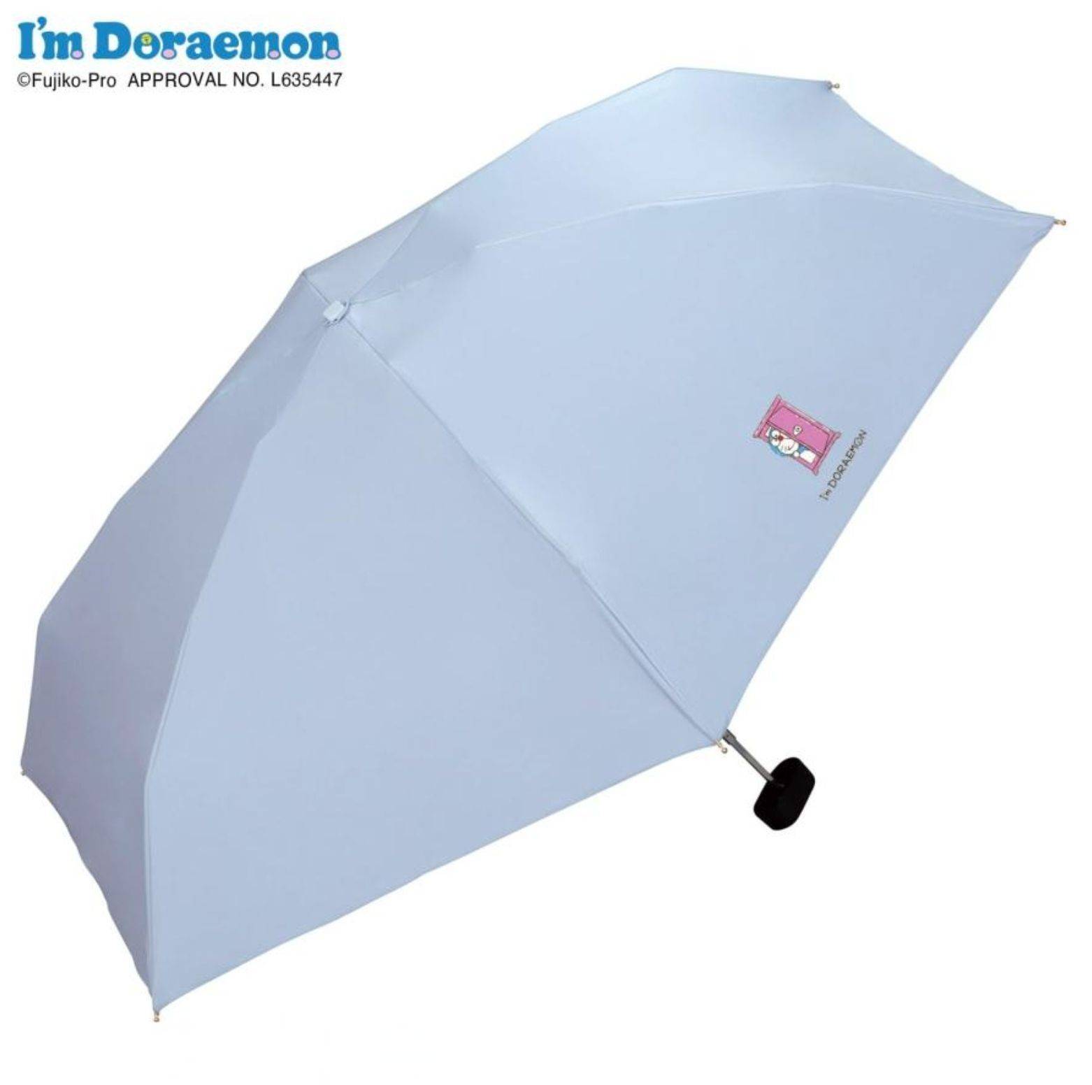 Wpc Folding Umbrella (55 cm) Mini Parasol Doraemon สีอ่อนไม่สะสมความร้อน และยังกัน UV 100%