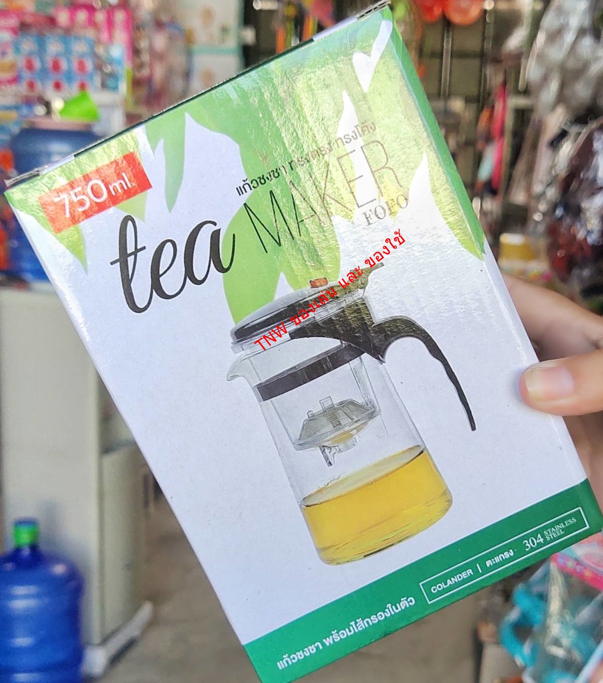 กาน้ำ กาน้ำชา กาชงชาแบบกด พร้อมที่กรองให้