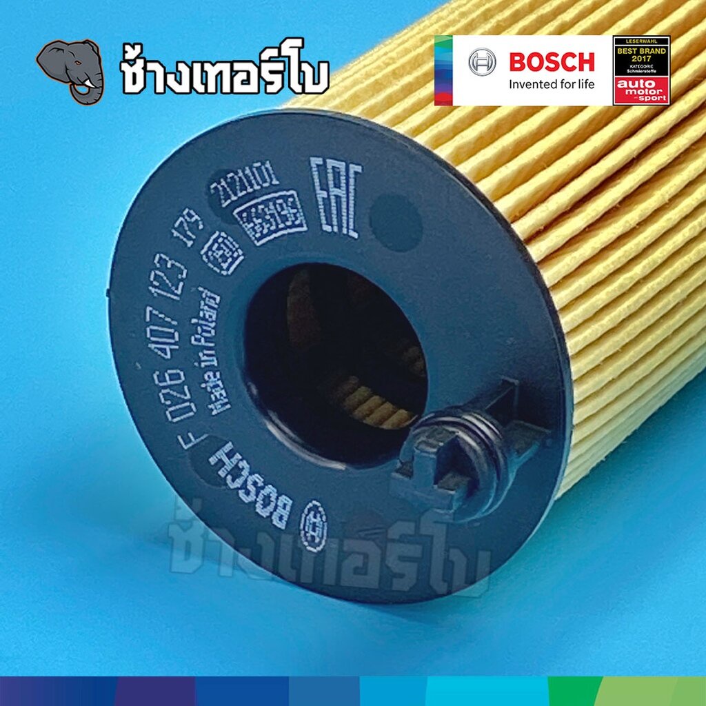 ✅BOSCH ⏩P7123⏪ #BM115 สำหรับ BMW (F30, F31) เครื่อง N47, N57 520d (F10, F11) / MINI R56 / กรองเครื่องEOB