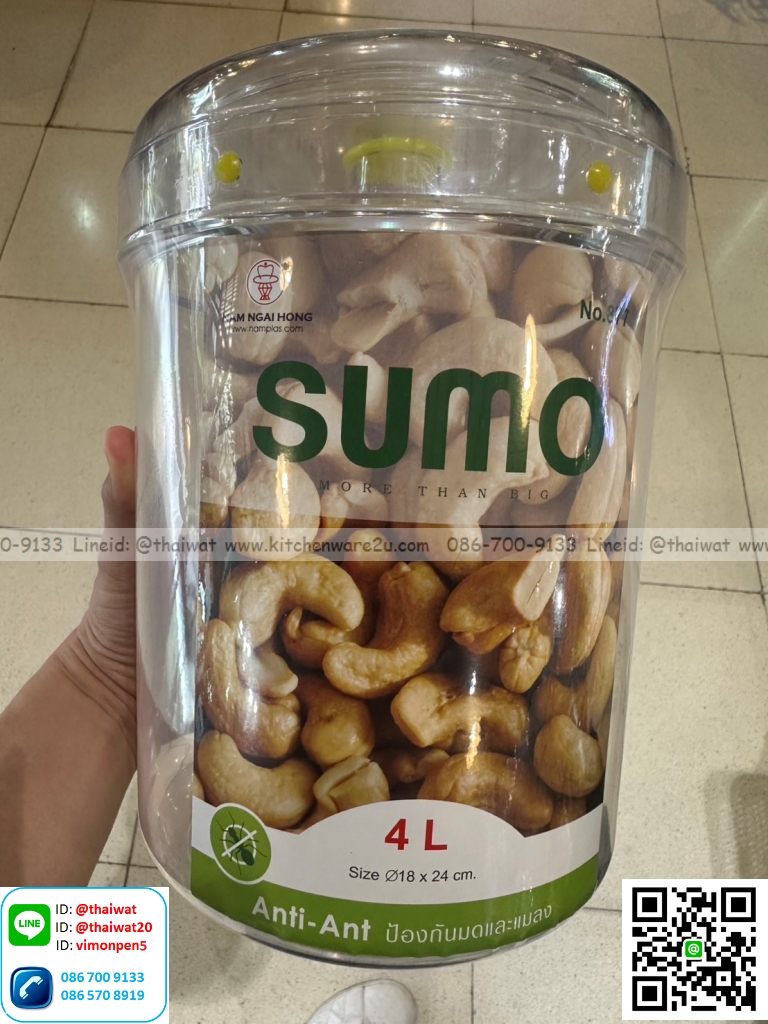 P05099 ขวดโหลซูโม่ พลาสติกเนื้อแข็งใส (กว้าง 18.0 ยาว 18.0 สูง 24.0 ซม. ) ความจุ 4 ลิตร เกรดเอ คุณภาพดี No.877 ราคาส่ง 1 โหล: 12 ใบ (เฉลี่ย 105 บ/ใบ)