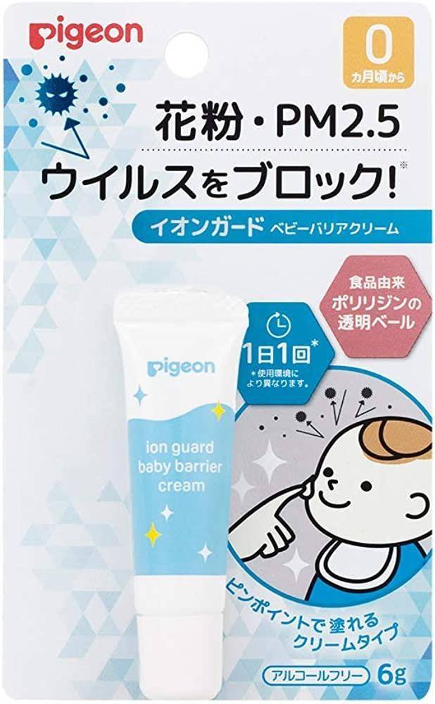 ครีมทาจมูก ใต้ตา Pigeon Ion Guard Baby Barrier Cream 6 g.
