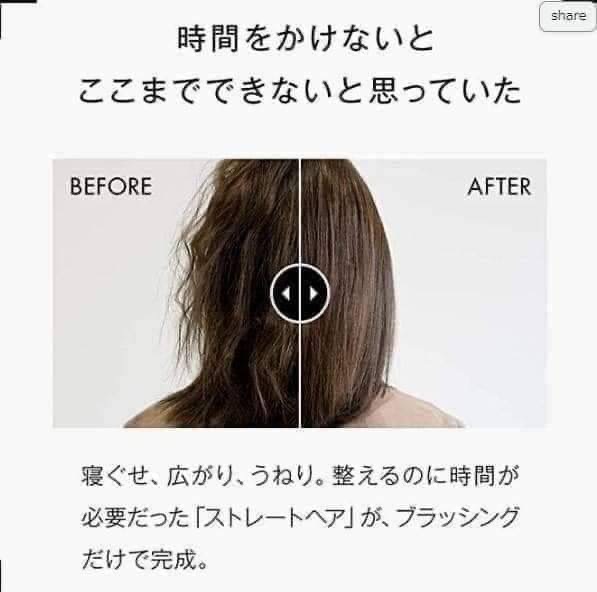 Salonia straight heat brush หวีไดร์ **ใช้ได้กับไฟมาตรฐานทั่วโลกจ้า