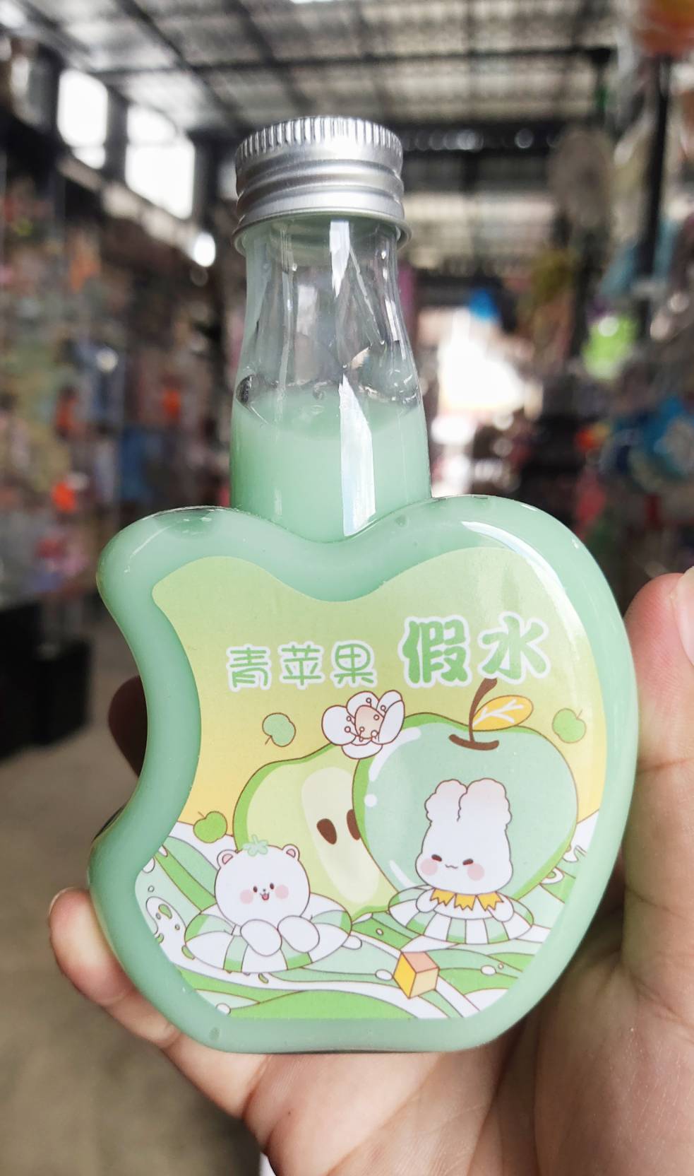 ของเล่นสไลม์ น้ำลายเอเลี่ยน ขวดแอปเปิ้ล เนื้อนุ่ม ลื่น ไม่ติดมือ