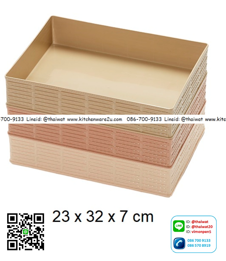 P08891 ถาดเหลี่ยม A4 ซ้อนได้ (23 x 32 x 7 cm) สุดคุ้ม ราคาขายส่ง 1 โหล: 225 บต่อโหล