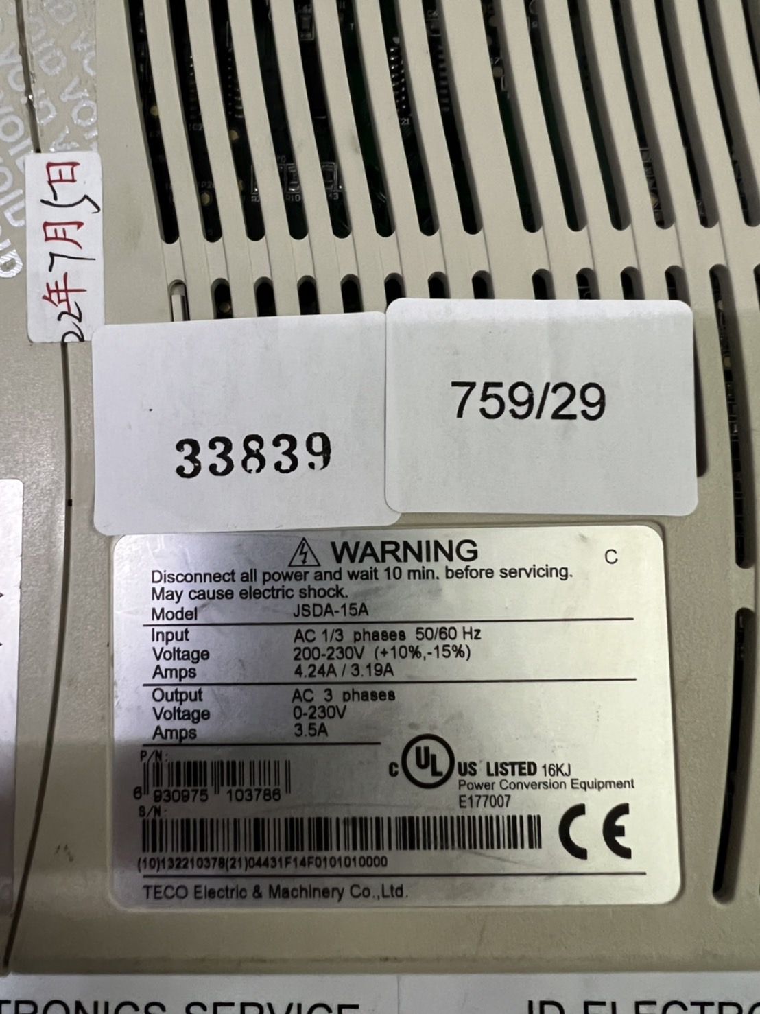 SERVO DRIVE " TECO " MODEL : JSDA-15A