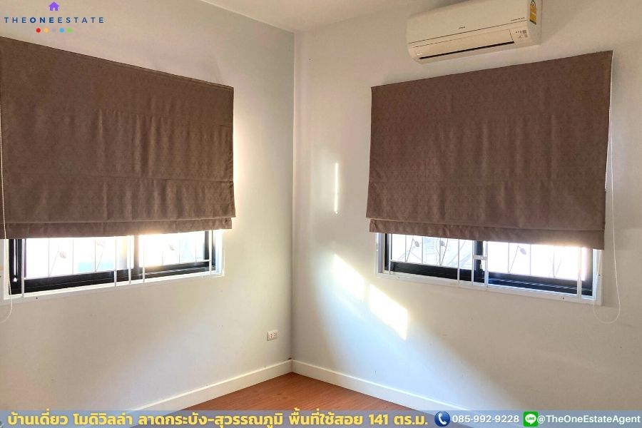 📣 บ้านเดี่ยวโมดิวิลล่า ใกล้สนามบินสุวรรณภูมิ ลาดกระบัง-สุวรรณภูมิ ใกล้มอเตอร์เวย์ ถ.หลวงแพ่ง บรรยากาศรอบโครงการดีมาก The Best ! | โทร. 085-992-9228