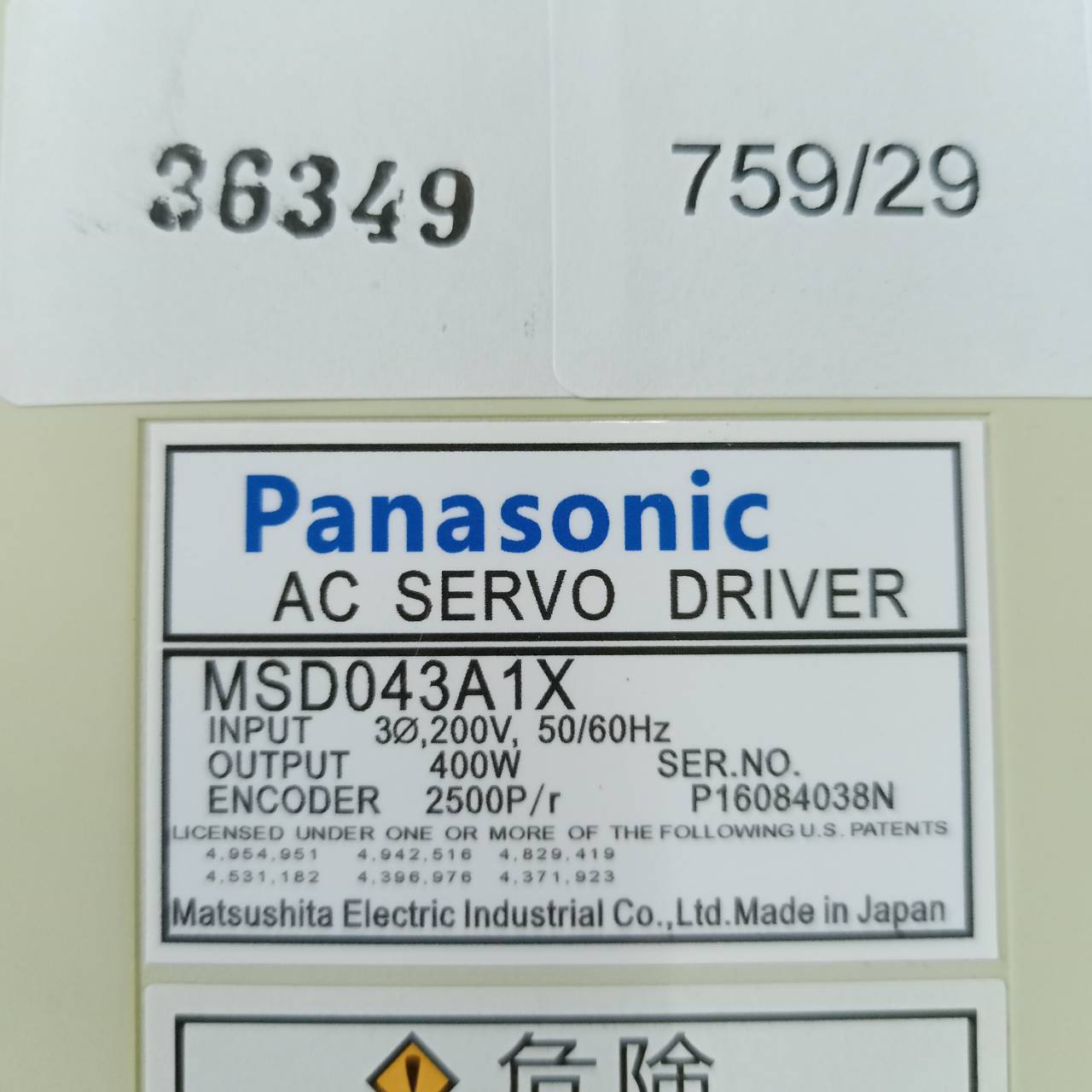SERVO DRIVE " PANASONIC " MODEL : MSD043A1X