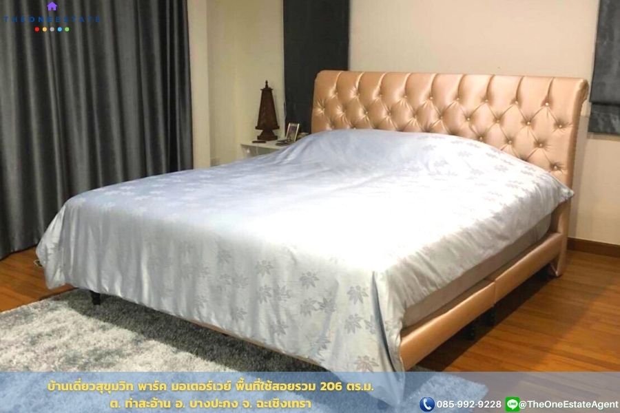 📣 บ้านสุขุมวิทพาร์ค มอเตอร์เวย์-บางปะกง บ้านเดี่ยวหลังมุม ติดถนนหลักกว้าง 16 เมตร ใกล้ทางขึ้นมอเตอร์เวย์บางปะกง The Best ! | โทร. 085-992-9228