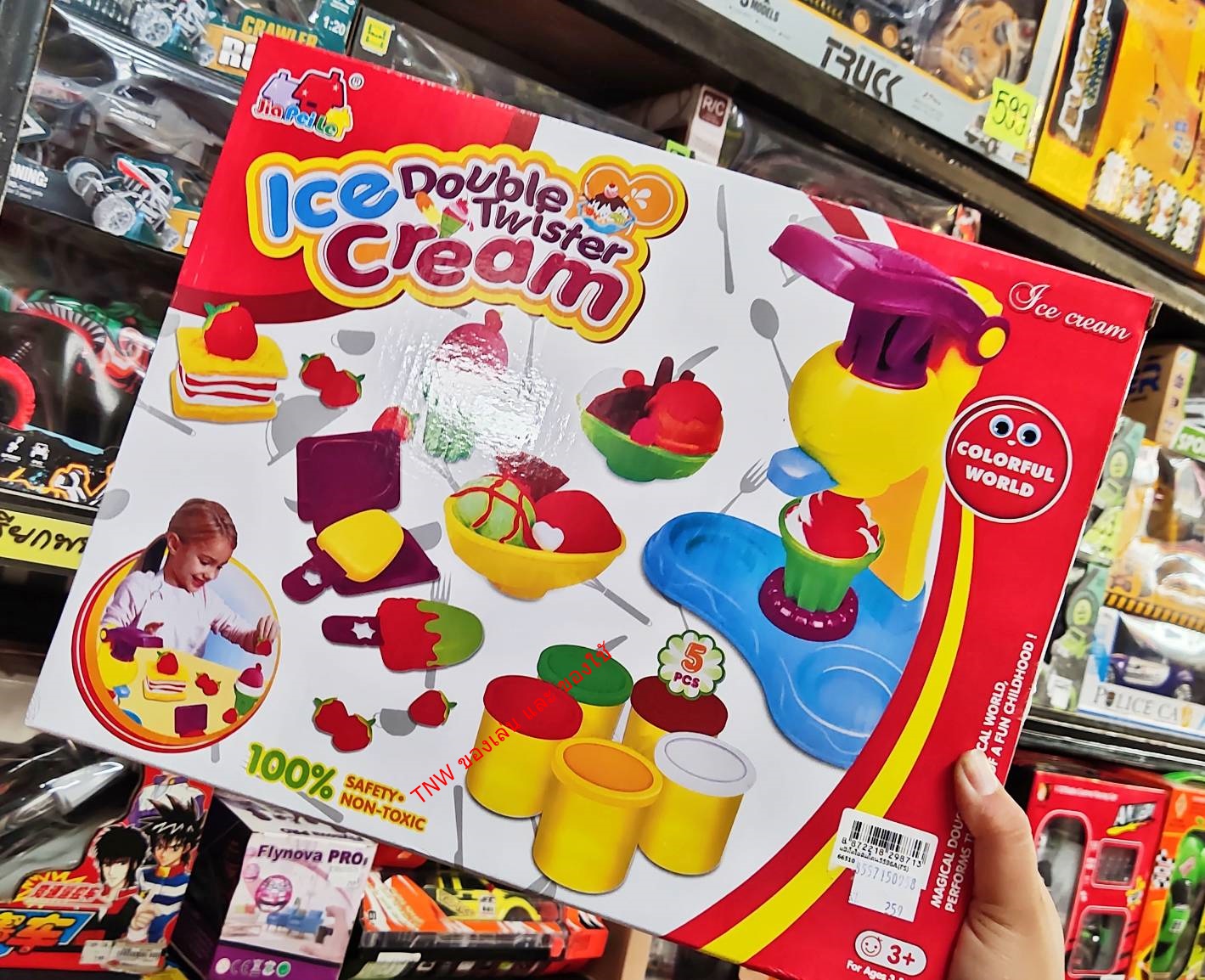 ของเล่นแป้งโดว์ ไอศครีม พร้อมชุดอุปกรณ์ ชุดแป้งโดว์ทำอาหาร แป้งโดว์ดิน