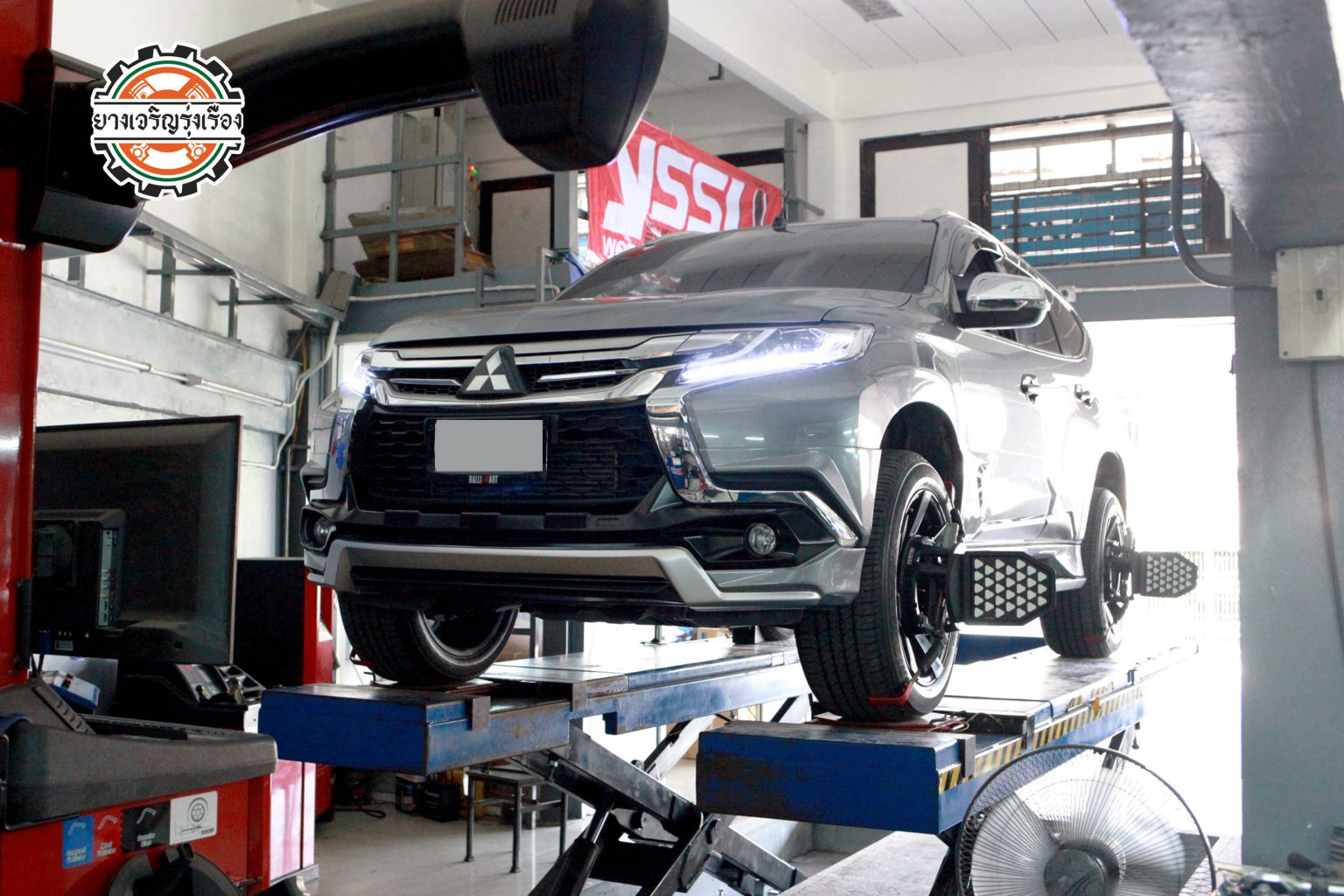 MITSUBISHI PAJERO SPORT อยากให้ช่วงล่างเฟริมขึ้น แก้ไขอาการย้วยโยน ตอบสนองเร็ว [+] 𝙔𝙎𝙎 𝙀 𝙎𝙀𝙍𝙄𝙀𝙎 เซ็ทโช๊คอัพ หน้า/หลัง = 19,800 บาท ล้อเดิม ยางเดิม ก็ขับสนุกได้ [+] พร้อมบริการติดตั้ง + Set up ให้เหมาะกับยาง [+] ขับสนุกด้วยบริการ ตั้งศูนย์ละเอียดให้เหมาะกับการใช้งานและลักษณะของช่วงล่าง ——————————— #ติดต่อเรา ยางรถยนต์ บริการรถยนต์ 08-6569-1915 โช๊คอัพช่วงล่างรถยนต์ ตั้งศูนย์ 08-6544-5963 𝙊𝙪𝙧 𝙎𝙚𝙧𝙫𝙞𝙘𝙚 บริการทางร้าน เรารับทำอะไรบ้าง 🔧 ติดตั้งยางแบบไร้รอย 100% 🔧 บริการสลับยาง ตามอายุ 🔧 มียางรถยนต์ทุกยี่ห้อให้เลือกซื้อ 🔧 เช็คช่วงล่าง แก้ปัญหาให้ตรงจุด 🔧 บริการล้างลิ้นปีกผีเสื้อ 🔧 บริการเช็คระยะรถยนต์ 🔧 เปลี่ยนถ่ายของเหลวทั้งระบบ 🔧 ตั้งศูนย์ด้วยเครื่อง HUNTER นำเข้าจาก USA #รถยนต์มีปัญหาไม่รู้ต้องแก้ตรงไหน ทางเรายินดี ตรวจหาปัญหาและหาวิธีแก้ บอกลูกค้าก่อนลงมือทำเสมอราคาเป็นธรรมไม่เอาเปรียบ สบายใจคุณลูกค้า ———————————- ดูแลให้คำปรึกษาทุกปัญหาคาใจ ไม่ทิ้งลูกค้า มีบริการหลังการขาย 【ให้ผู้เชี่ยวชาญของเรา ดูแลรถคุณ】 ร้านยางเจริญรุ่งเรือง ยินดีต้อนรับครับ —————————————– 𝙔𝙎𝙎 𝙀 𝙎𝙚𝙧𝙞𝙚𝙨 นุ่มนวลพรีเมี่ยม #Setupพร้อมตั้งศูนย์ ⚜️เทพเจ้าโช๊คอัพ YSS กับโช๊คตัวเรือธง E Series : Luxury Premium เปลี่ยนรถย้วยเป็นนุ่มนวลไม่โยนให้กวนใจ⛵️ #𝗨𝗽𝗴𝗿𝗮𝗱𝗲☄️ 🆙 ความเฟริม 🆙 เข้าโค้งมั่นใจ 🆙 กระชับขับสนุก 🆙 เก็บรอยต่อถนนดีเยี่ยม #แก้ไขอาการ ❌ โช๊คอัพแก้อาการโยน ❌ เข้าโค้งย้วย ❌ เมารถ 🔧Service ✅ ฟรี บริการติดตั้งโช๊อคัพ ✅ ฟรี บริการ Set up โช๊คอัพให้เหมาะกับการใช้งาน ✅ ฟรี ตั้งศูนย์ให้แม็ช กับช่วงล่างและยาง(เครื่อง HUNTER USA ความแม่นยำสูง) 🚙รีดพลังช่วงล่างมาใช้งานได้มากที่สุดด้วยการตั้งศูนย์ให้ยางรถยนต์ ช่วงล่าง ทุกอย่างแมชท์เข้าด้วยกัน💯 ลูกค้าสามารถสอบถามรายละเอียด หรือแนะนำรุ่นโช๊คอัพให้เหมาะสมกับการใช้งานได้ทางข้อความ หรือ โทร. ยางรถยนต์ บริการรถยนต์ 08-6569-1915 โช๊คอัพช่วงล่างรถยนต์ ตั้งศูนย์ 08-6544-5963 ยินดีต้อนรับครับ🙏🙏🙏 #YSS #วายเอสเอส #โช๊คอัพรถยนต์ #ช่วงล่างรถยนต์ #ร้านยางเจริญรุ่งเรือง #นนทบุรี #งามวงศ์วาน #ซ่อมบำรุงช่วงล่างรถยนต์