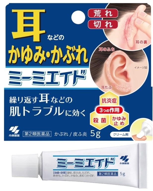 ครีมดูแลหู Kobayashi Ear Aid 5g