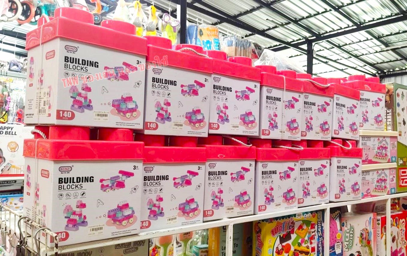 เลโก้ ตัวต่อ บล็อกตัว 140 ชิ้น สีหวาน ของเล่นสำหรับเด็ก ของเล่นตัวต่อ