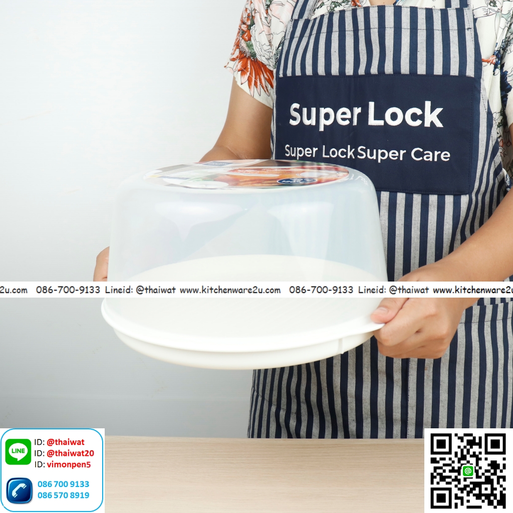 P03358 ฝาครอบ+ถาดรองไมโครเวฟ No.5095 เกรดเอ อย่างดี ราคาต่อ 1 โหล :12 ใบ