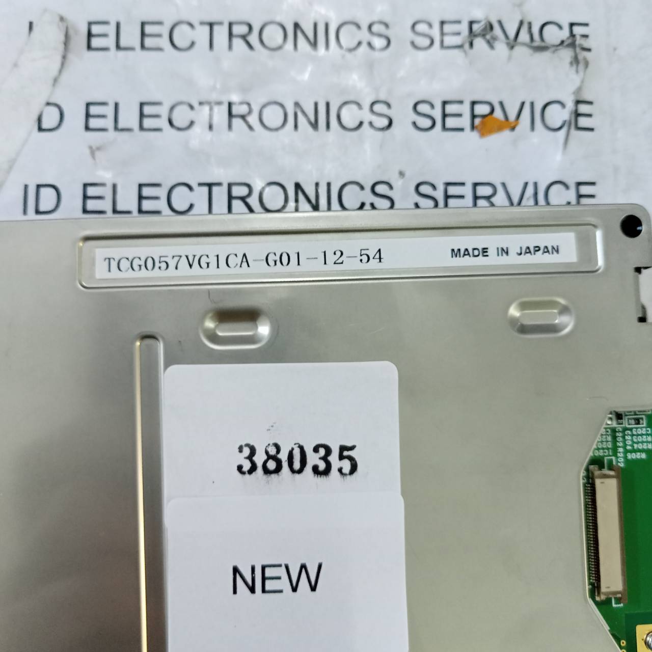 LCD PANEL " KYOCERA " MODEL : TCG057VG1CA-G01